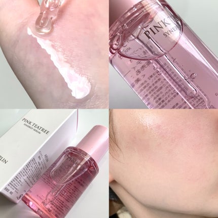 ピンクティーツリーシナジーセラム/APLIN/美容液を使ったクチコミ(6枚目)