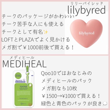 ブラッディライアー コーティングティント/lilybyred/口紅を使ったクチコミ（5枚目）