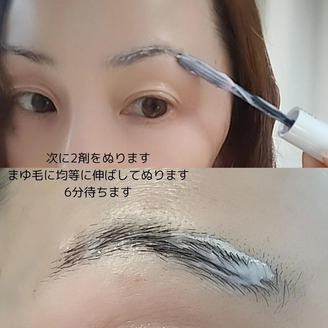 タフブローリフトキット/ENTROPY/その他キットセットを使ったクチコミ(8枚目)