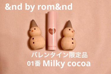 【使った商品】&nd by rom&nd   アンドバイロムアンド　グラッシーボムティント

【色番】VD01  Milky cocoa

【使ってみた感想】
いつもどんくさくて買えずにいたんですが、た