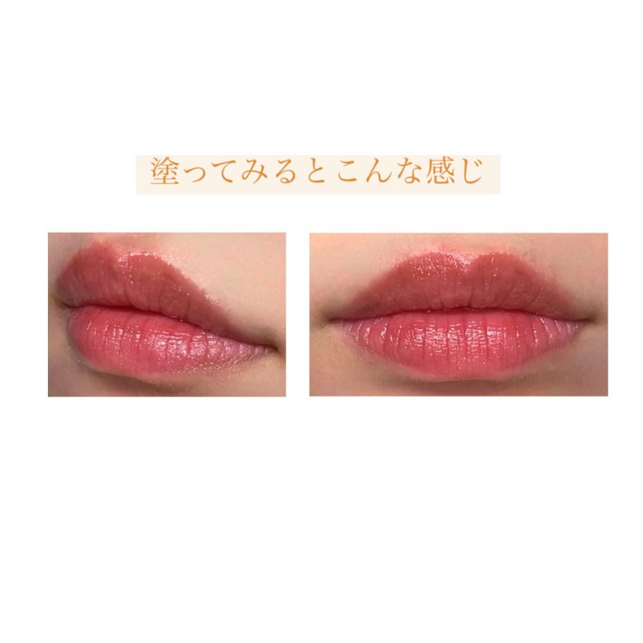 ブラーグロイリップティント/Dinto/リップティントを使ったクチコミ(6枚目)