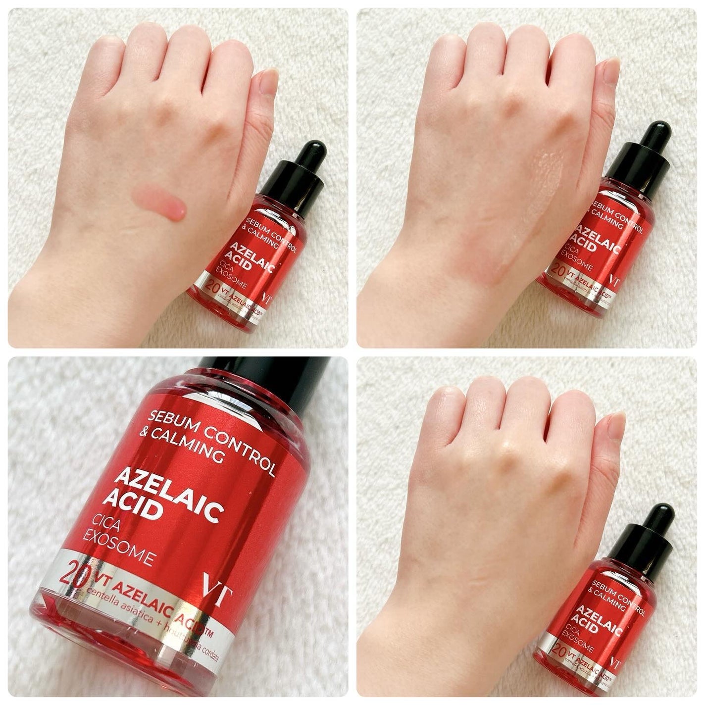 AZケア マスク/VT/シートマスク・パックを使ったクチコミ(6枚目)