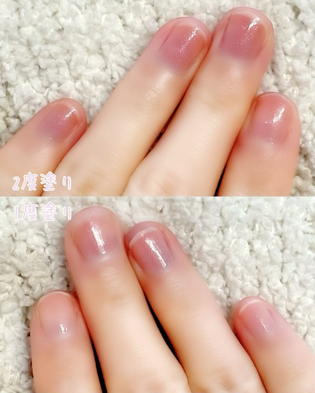 シュガードール オールインワンネイルR/シュガードール/オールインワンネイルを使ったクチコミ（2枚目）