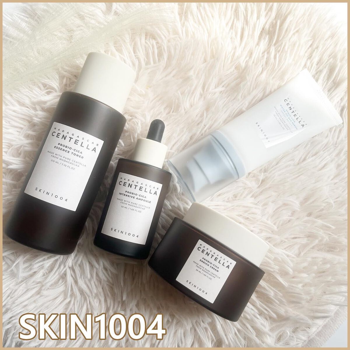 ひとりコスメ部 フォロバ100 on LIPS 「SKIN1004(スキンワンオーオーフォー)初めて使用してみま..」(1枚目)