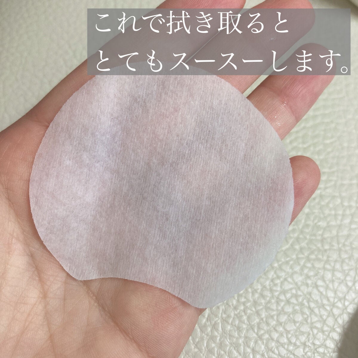 ニキビコントロールパッド ESSENTIAL/STRIDEX/トナーパッドを使ったクチコミ(3枚目)