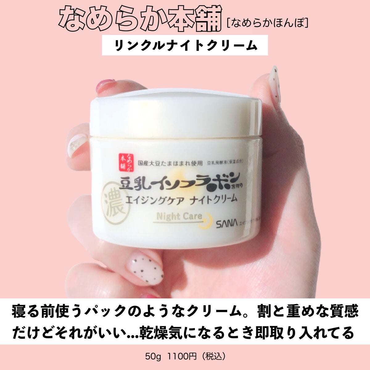 モイスチャライジングセラム/エトヴォス/美容液を使ったクチコミ(6枚目)