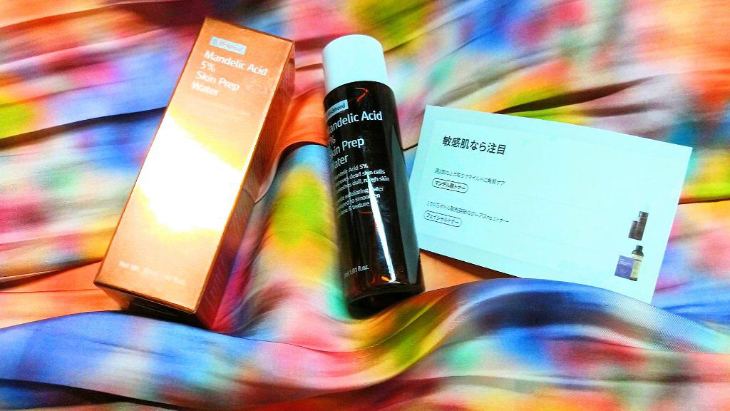 バイウィッシュトレンド マンデル酸5%プレップウォーター/By Wishtrend/化粧水を使ったクチコミ(1枚目)