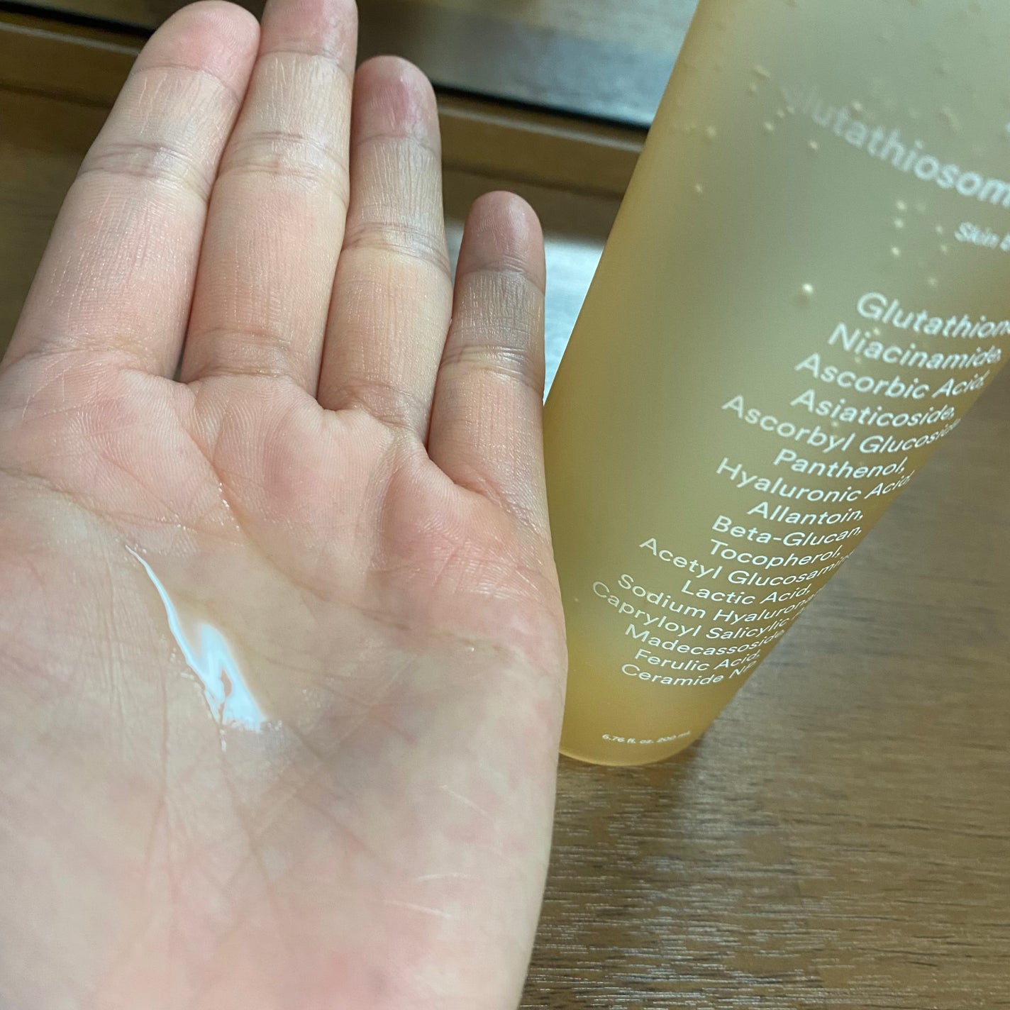 アビブ グルタチオンソームダークスポットトナースキンブースター/Abib /化粧水を使ったクチコミ(2枚目)