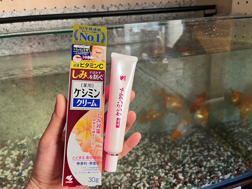 ケシミン クリームj/ケシミン/その他スキンケアを使ったクチコミ(1枚目)