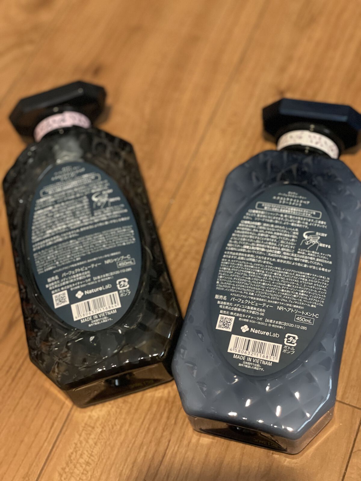 エクストラナイトリペア シャンプー＆トリートメント/ダイアン/市販シャンプーを使ったクチコミ（2枚目）