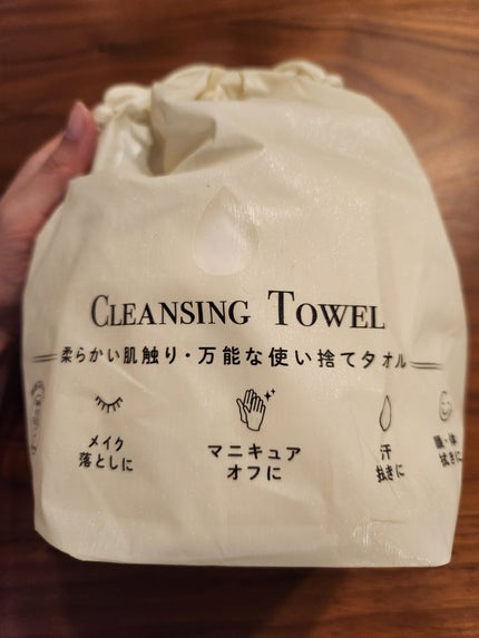 クレンジングタオル/ジュリエットレイ/クレンジングタオルを使ったクチコミ(1枚目)
