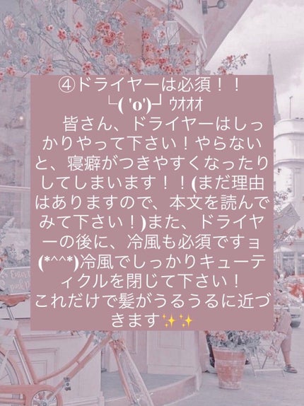 コンパクトスタイラー/TANGLE TEEZER/ヘアブラシを使ったクチコミ(6枚目)