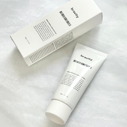 STEMCELL DEEP GLOW PACK/bravity/シートマスク・パックを使ったクチコミ(5枚目)