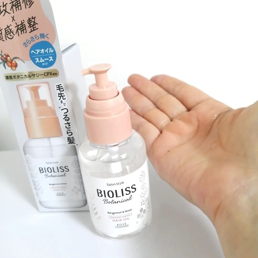 lili on LIPS 「『SS ビオリス ボタニカル モイスト/スムース リペア ヘア..」(6枚目)