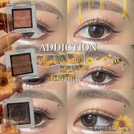 アディクション ザ アイシャドウ パール/ADDICTION/単色アイシャドウを使ったクチコミ(1枚目)
