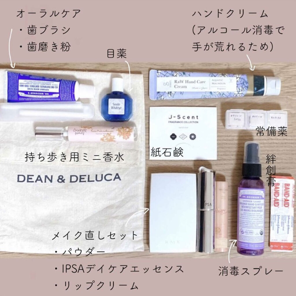 オーガニッククリーンスプレー   ラベンダー/Dr. Bronner's Magic Soaps(海外)/その他を使ったクチコミ（2枚目）