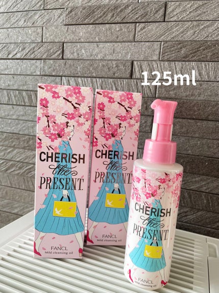 スキンクリア クレンズ オイル アロマタイプ/アテニア/オイルクレンジングを使ったクチコミ(3枚目)