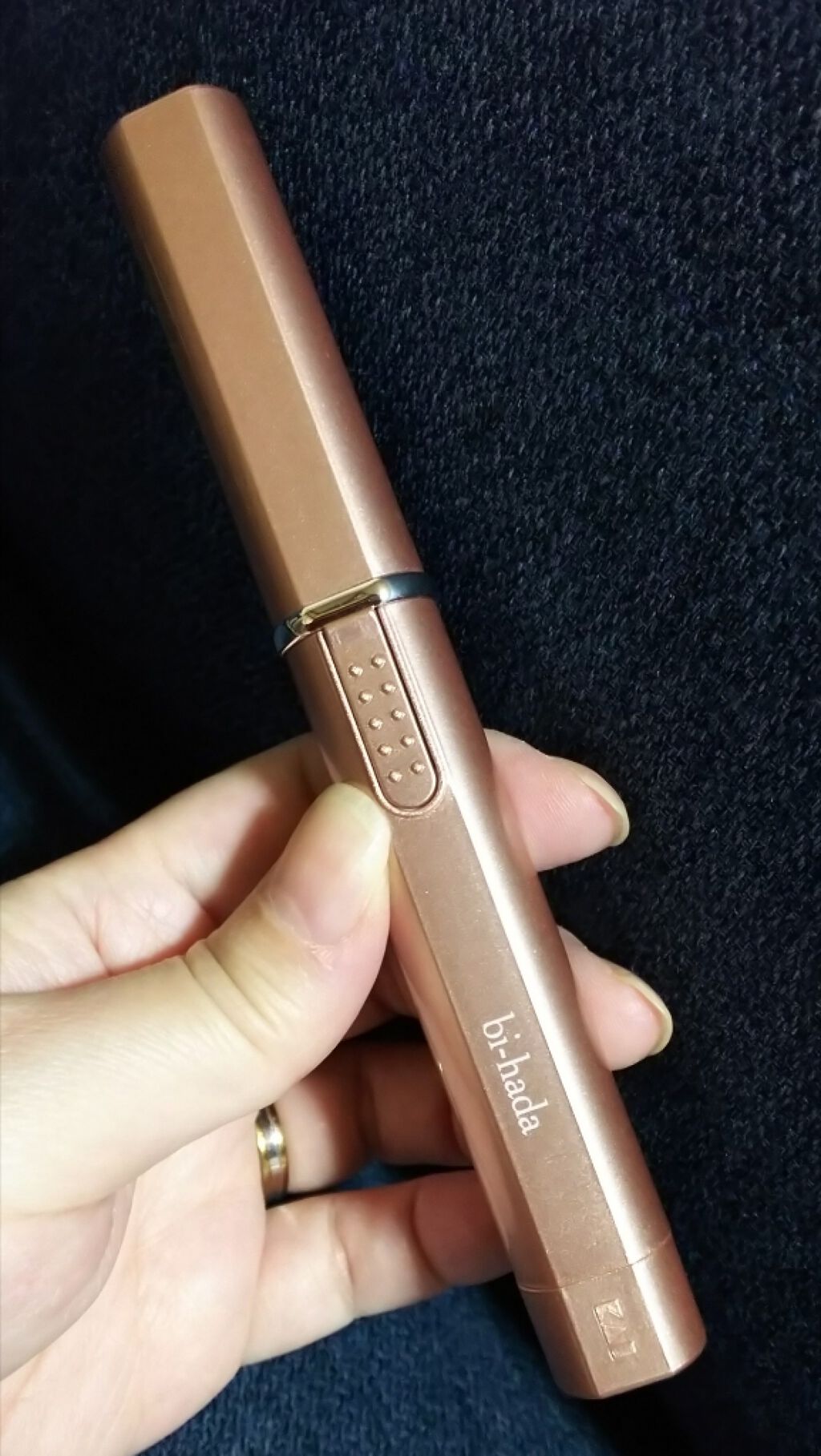 フェリエ ES2113/Panasonic/シェーバーを使ったクチコミ(3枚目)