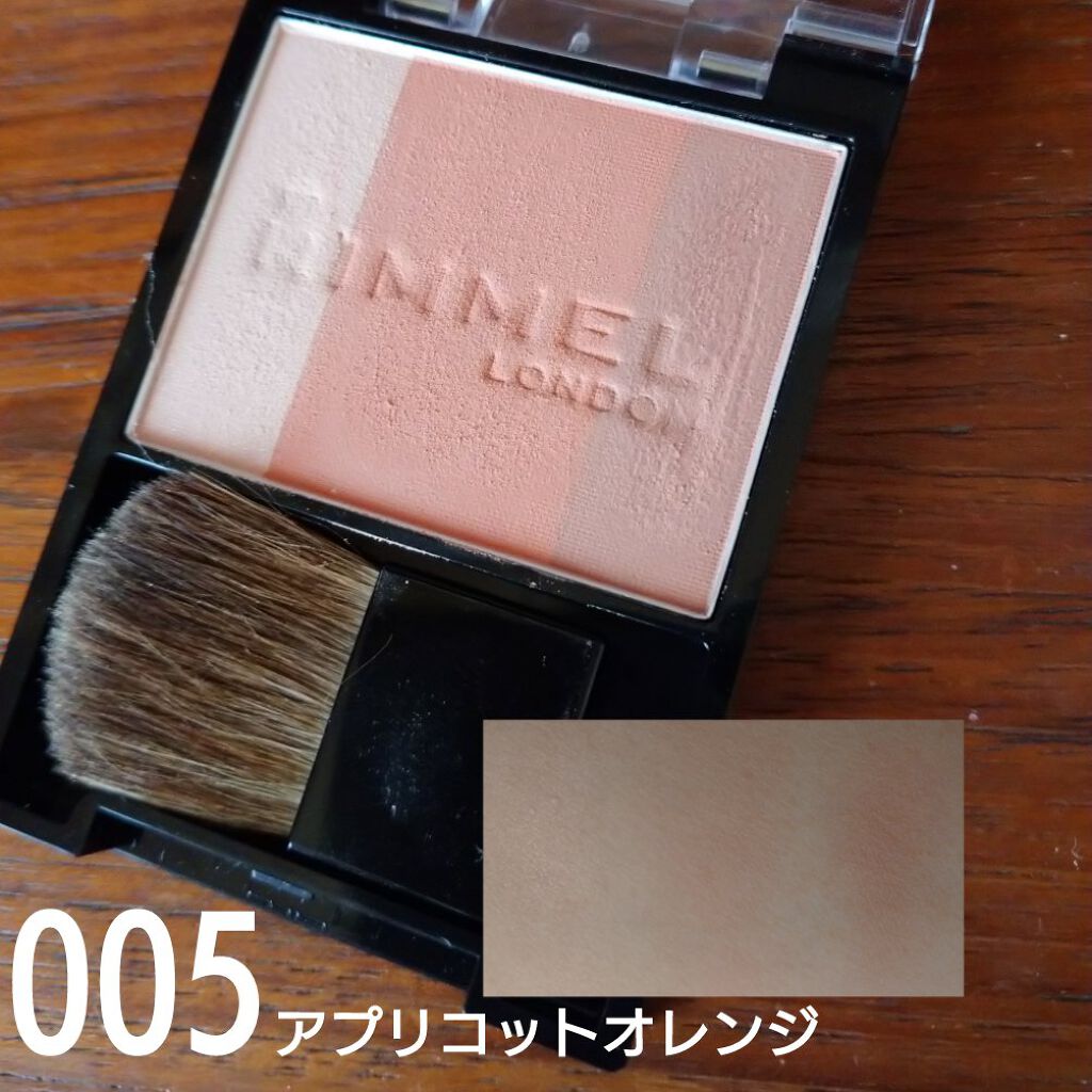 スリーインワン モデリングフェイスブラッシュ/リンメル ロンドン/パウダーチークを使ったクチコミ（1枚目）