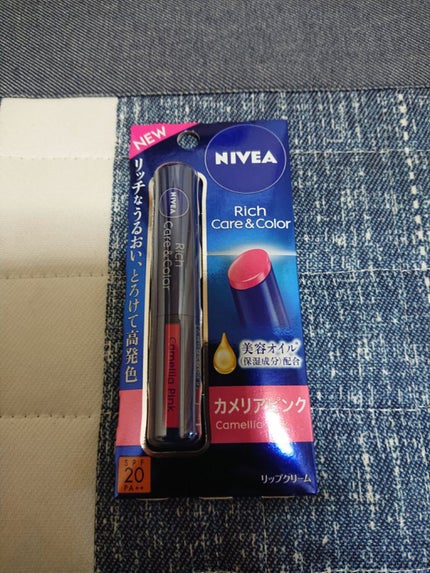 を使ったクチコミ(1枚目)