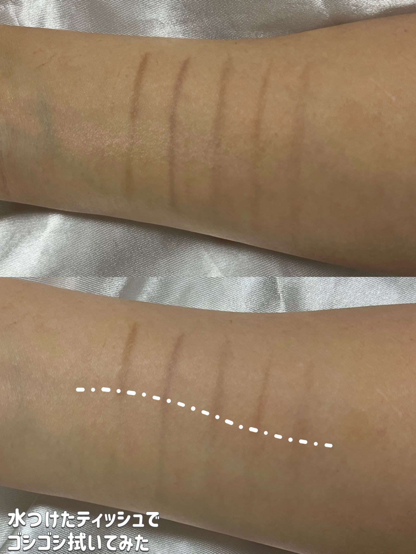 ダブルラインエキスパート/KATE/リキッドアイライナーを使ったクチコミ(5枚目)