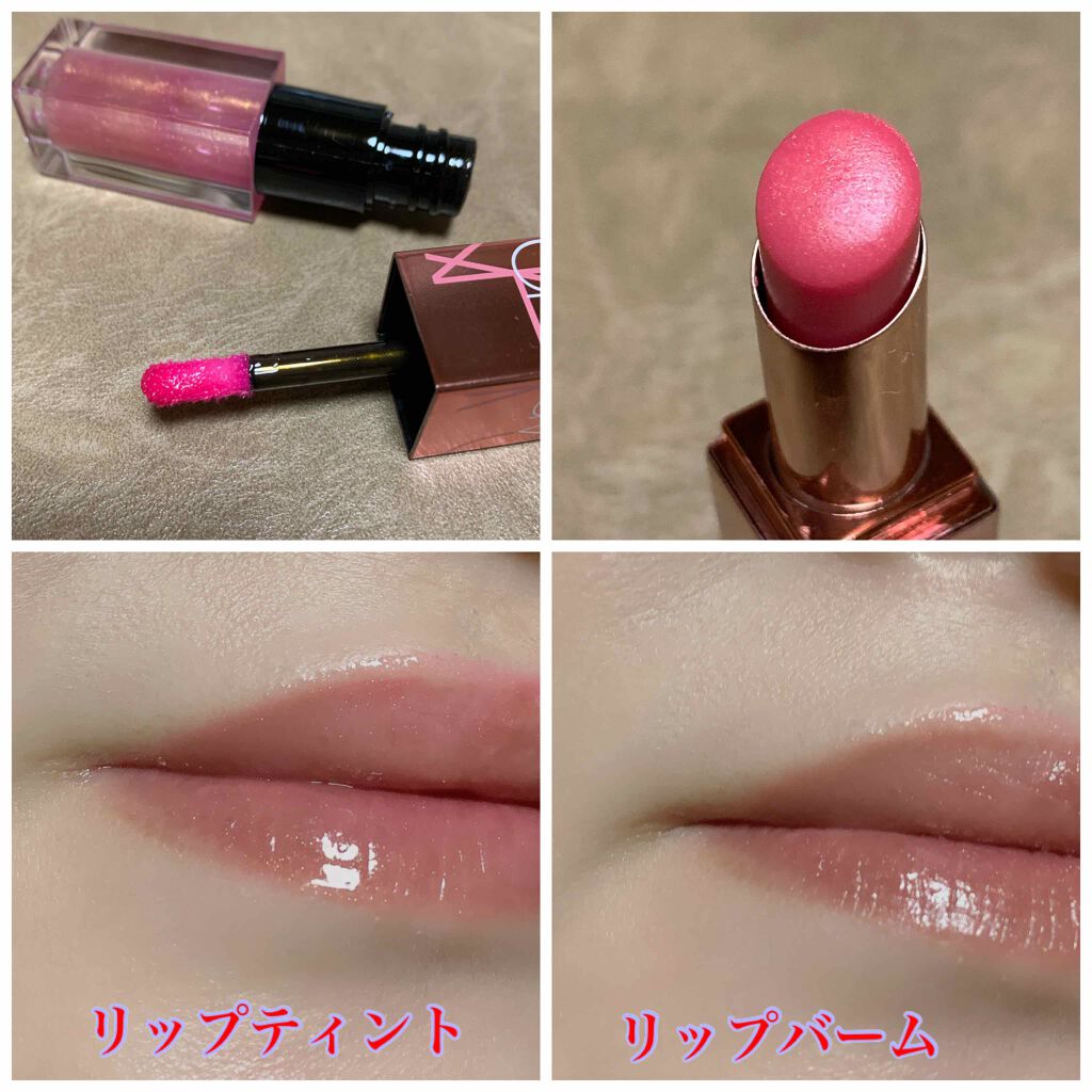オイルインフューズド リップティント 1154/NARS/リップティントを使ったクチコミ（3枚目）