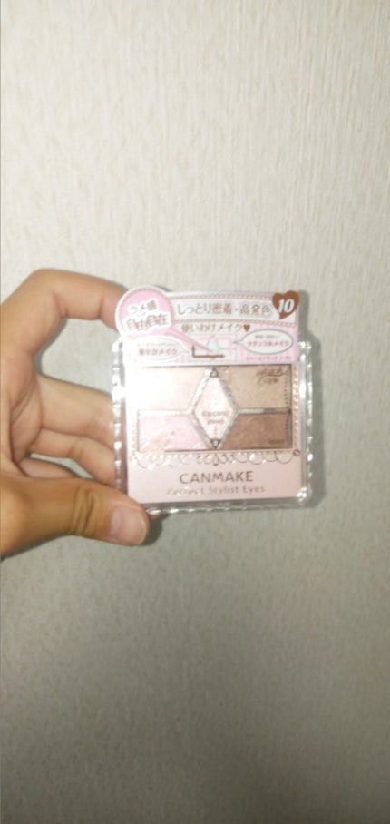 【旧品】パーフェクトスタイリストアイズ/キャンメイク/アイシャドウパレットを使ったクチコミ(1枚目)