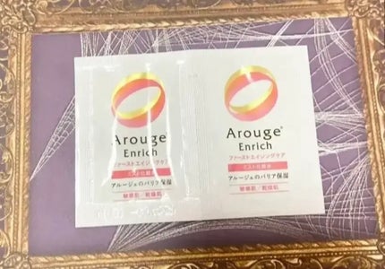 エンリッチ ミストローション/アルージェ/ミスト状化粧水を使ったクチコミ(1枚目)