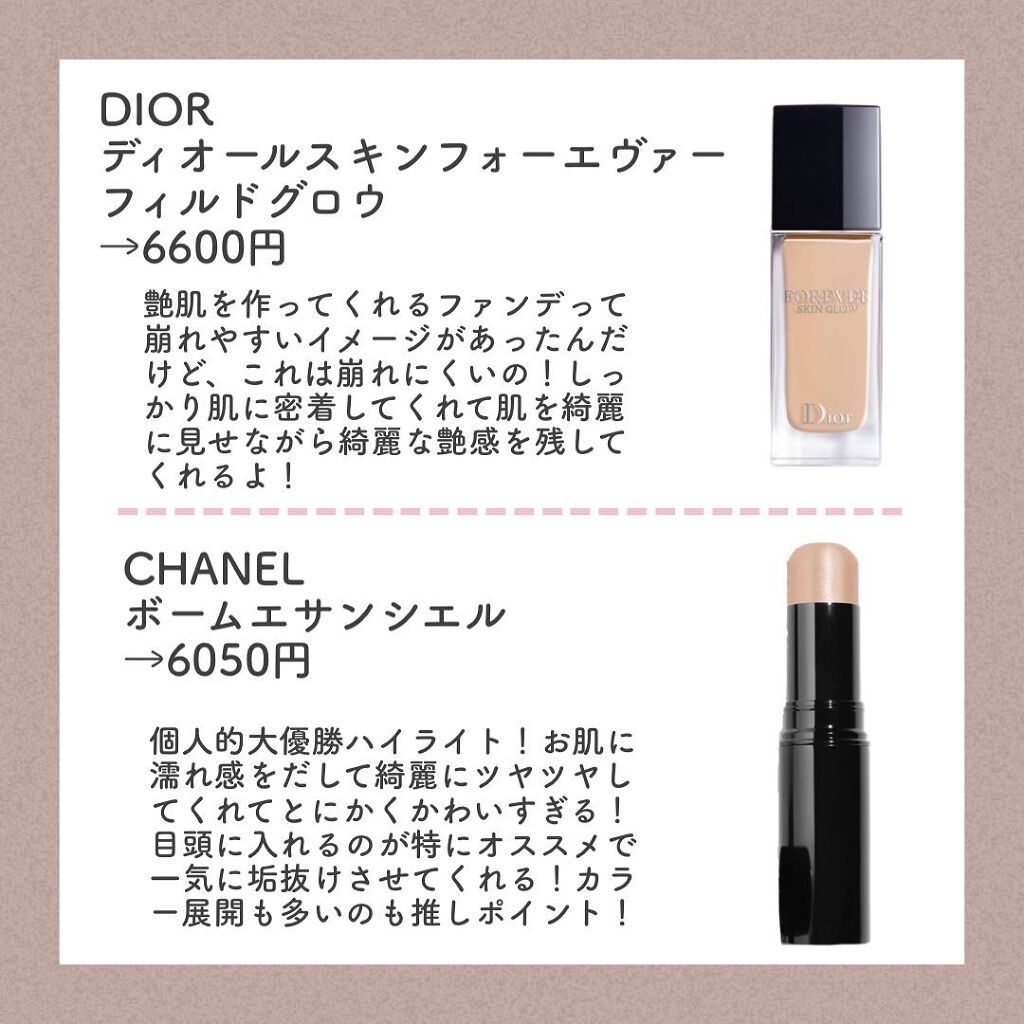 チーク ポップ/CLINIQUE/パウダーチークを使ったクチコミ(3枚目)