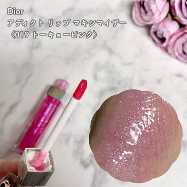 カラージェル リップバーム 113 SAKURA/SHISEIDO/口紅の画像