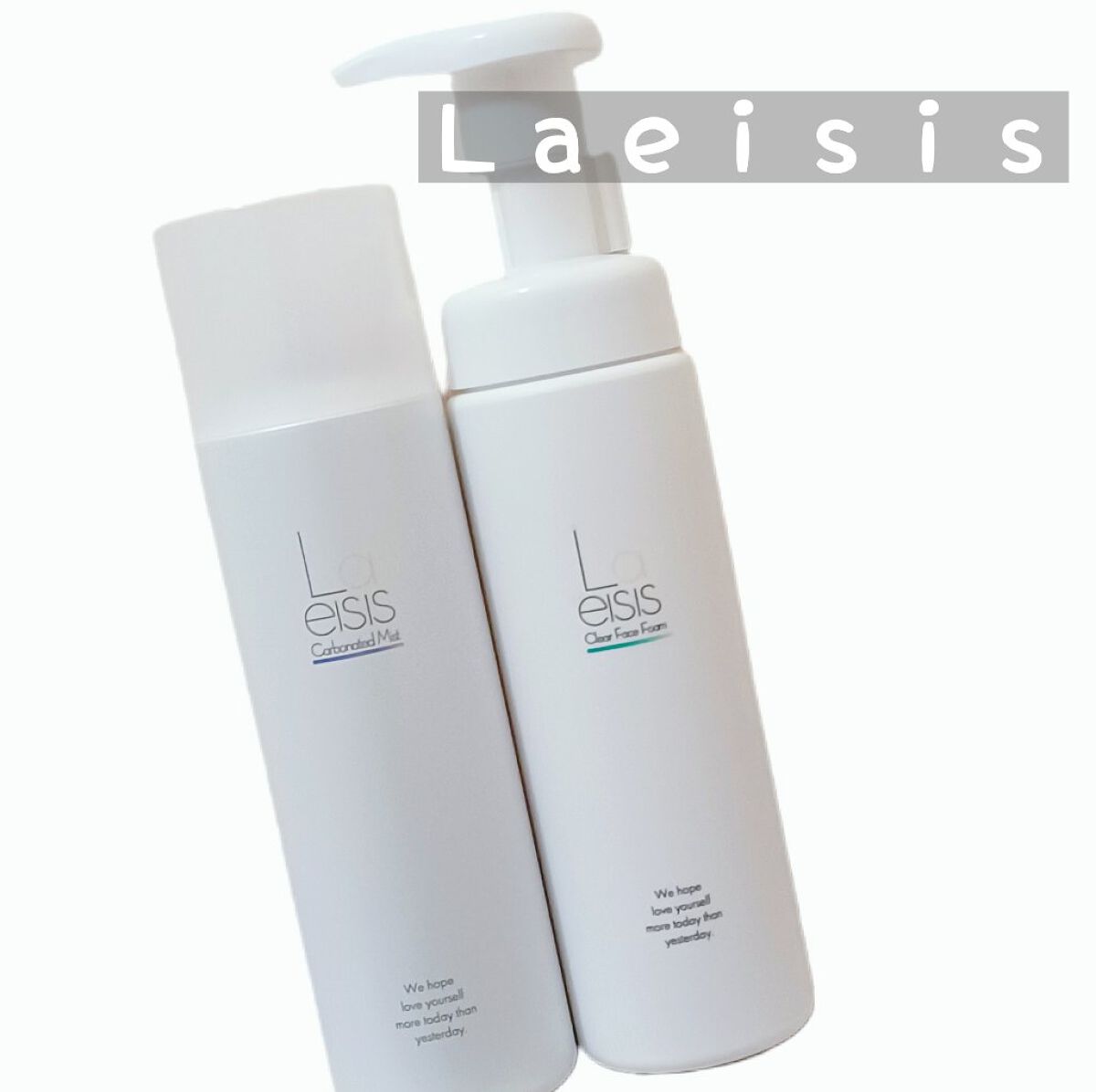 カーボネイテッドミスト/Laeisis/ミスト状化粧水を使ったクチコミ（1枚目）