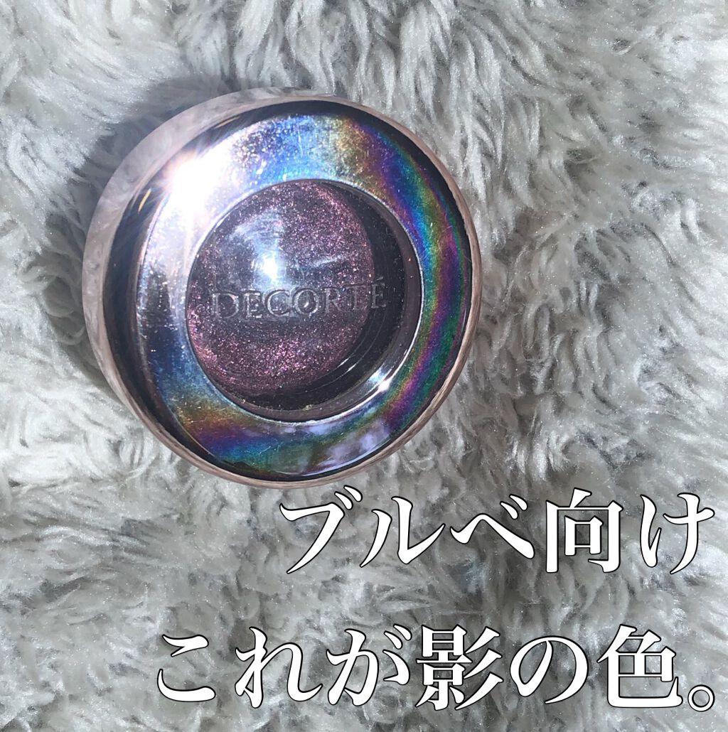アイグロウ ジェム/DECORTÉ/ジェル・クリームアイシャドウを使ったクチコミ(1枚目)