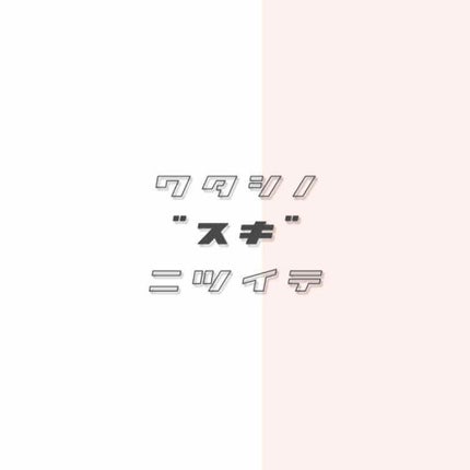 ヴィセ アヴァン シングルアイカラー/Visée/単色アイシャドウを使ったクチコミ(1枚目)