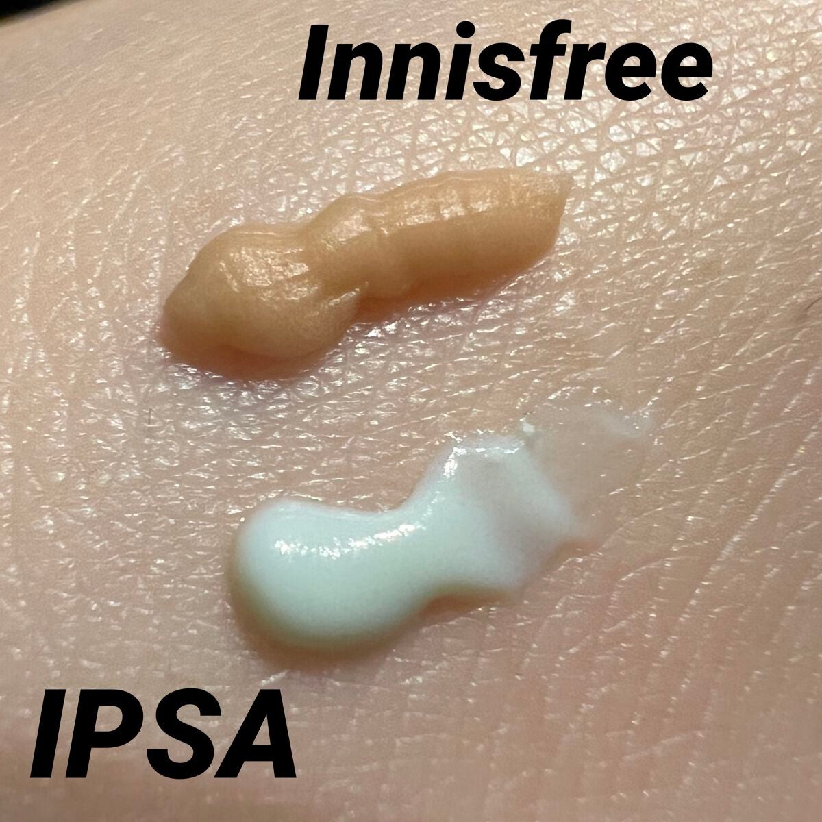 ノーセバム ブラープライマー/innisfree/化粧下地を使ったクチコミ(2枚目)