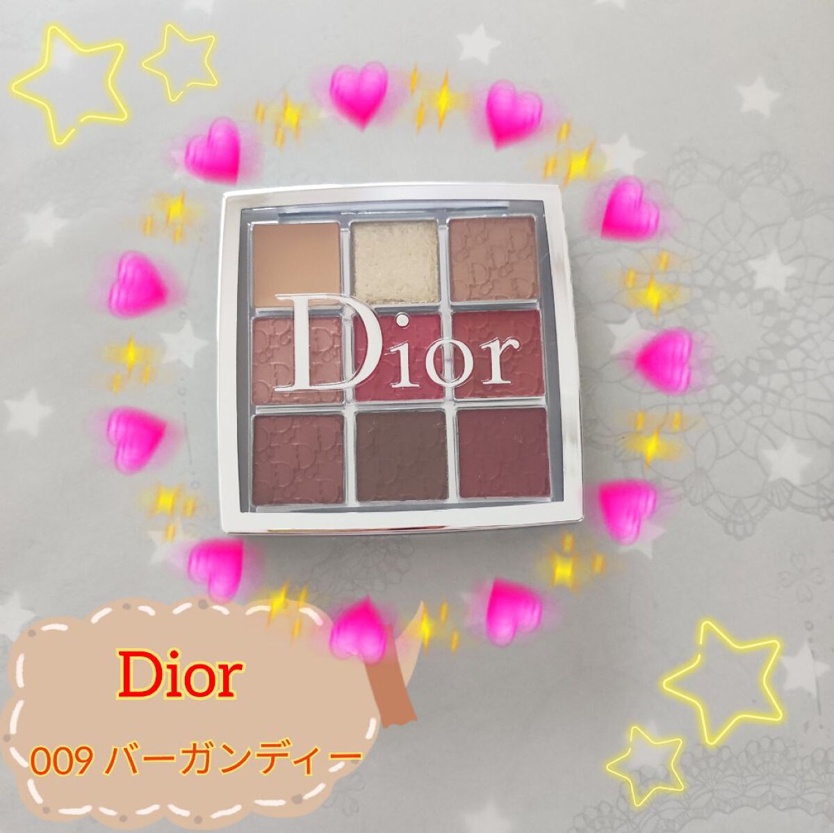 ディオール バックステージ アイ パレット/Dior/アイシャドウパレットを使ったクチコミ（1枚目）