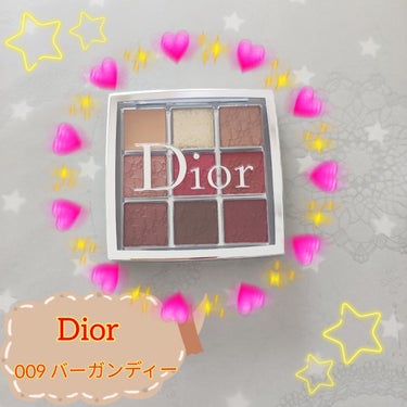ディオール バックステージ アイ パレット 009 バーガンディー/Dior/アイシャドウパレットを使ったクチコミ（1枚目）