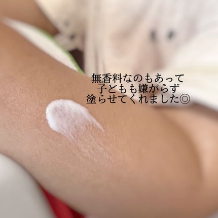 マイルドUV SPF33 PA+++/& Fam/日焼け止めジェルを使ったクチコミ(3枚目)