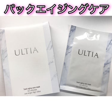 back aging care mask/ULTIA/シートマスク・パックを使ったクチコミ（1枚目）