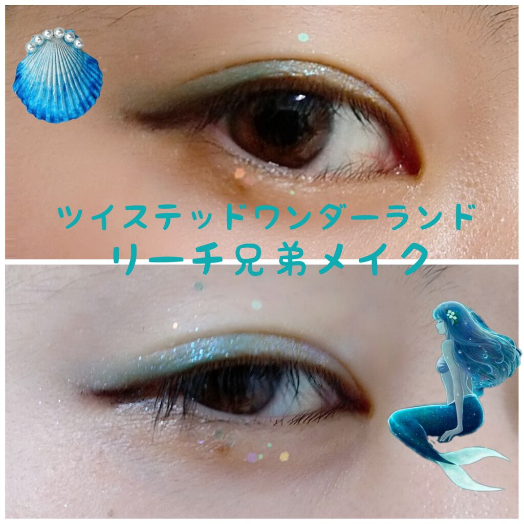 大英博物館 エジプトシリーズ アイシャドウパレット/ZEESEA/アイシャドウパレットを使ったクチコミ(1枚目)