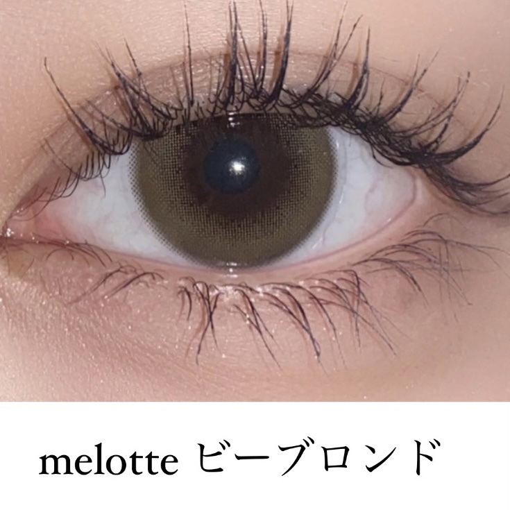 melotte 1day ビーブロンド/melotte/ワンデー（１DAY）カラコンを使ったクチコミ（1枚目）