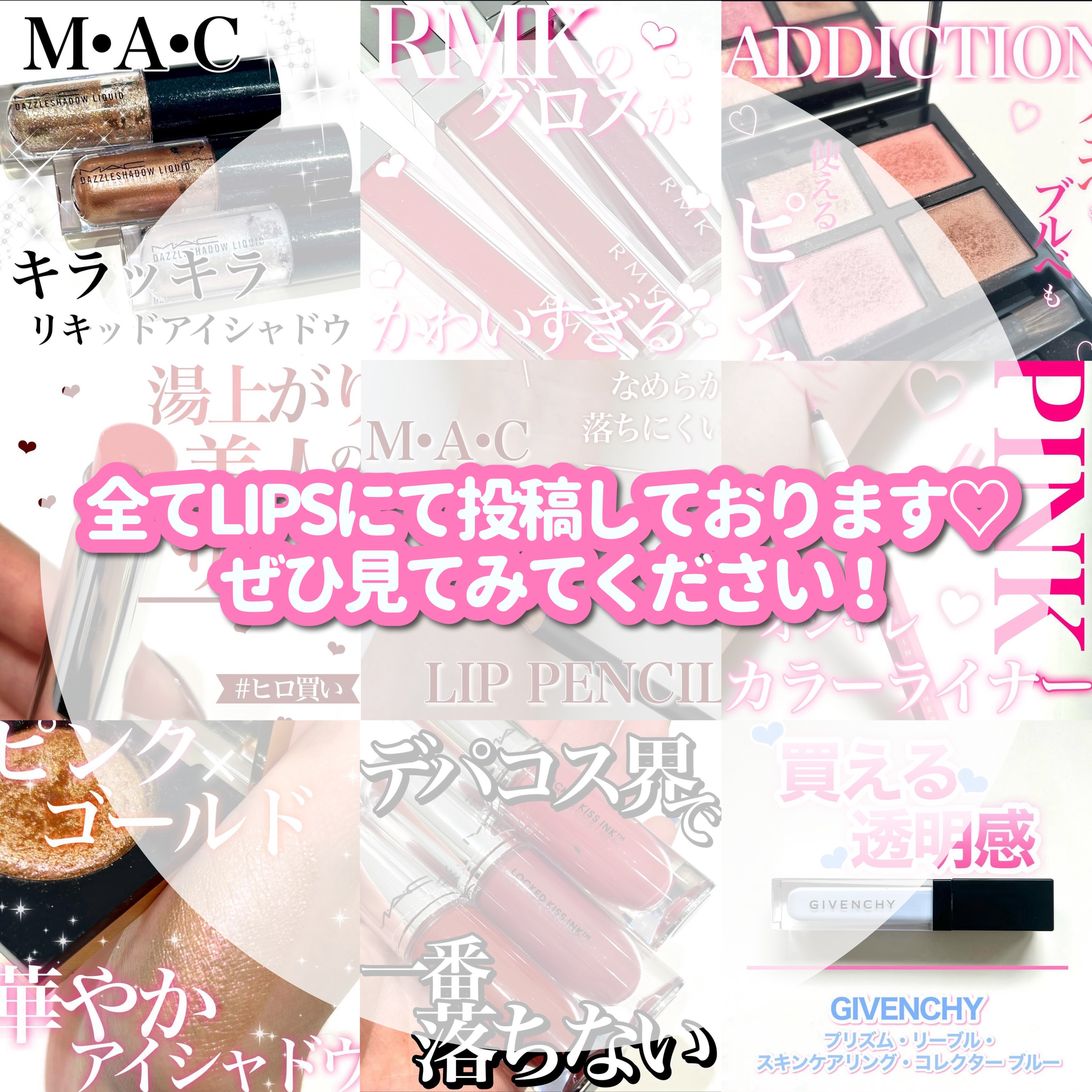 プリズム・リーブル・スキンケアリング・グロウ/GIVENCHY/リキッドファンデーションを使ったクチコミ（2枚目）