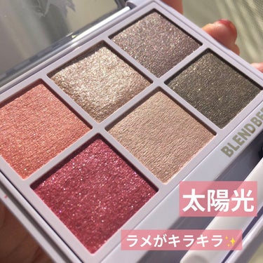 オーラクリエイション 103 ネクタリン＆メルティグレージュ(ホリデー限定カラー)/BLEND BERRY/アイシャドウパレットを使ったクチコミ（3枚目）