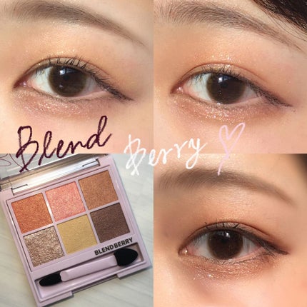 オーラクリエイション/BLEND BERRY/アイシャドウパレットを使ったクチコミ(1枚目)
