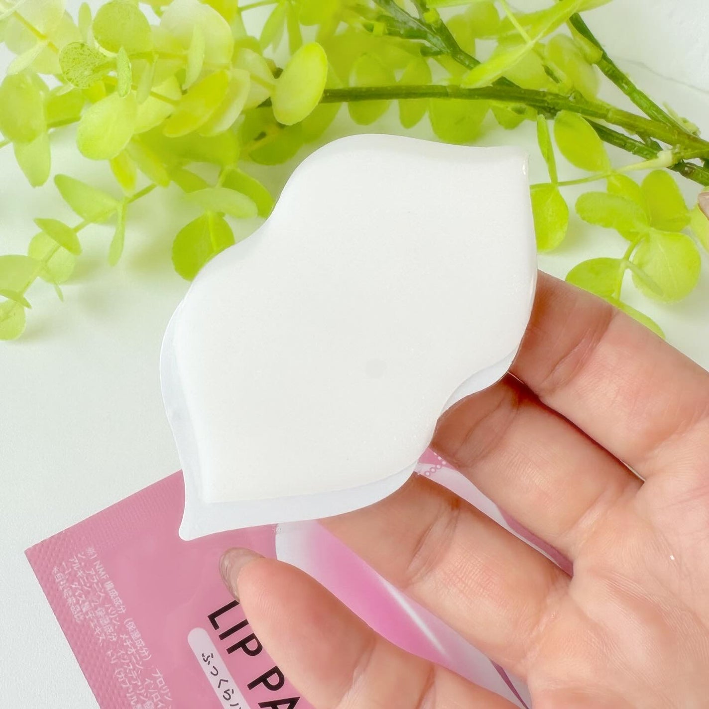 リップパック ふっくらハリ感タイプ<ハーバルハニーの香り>/CHOOSY/リップマスクを使ったクチコミ(2枚目)