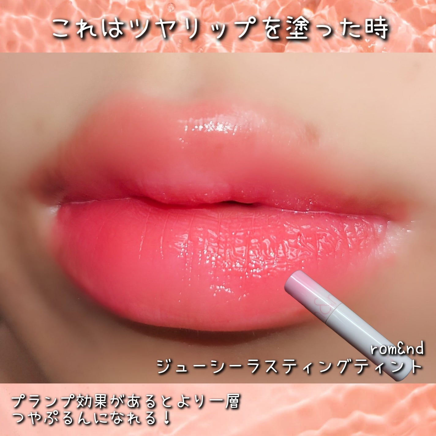薬用スティックレギュラー/メンターム/リップクリームを使ったクチコミ(9枚目)