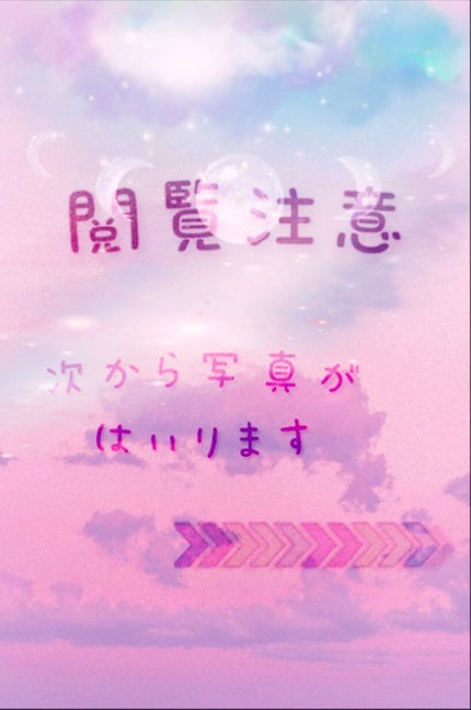 オリジナル ピュアスキンジェリー/ヴァセリン/ボディクリームを使ったクチコミ(2枚目)