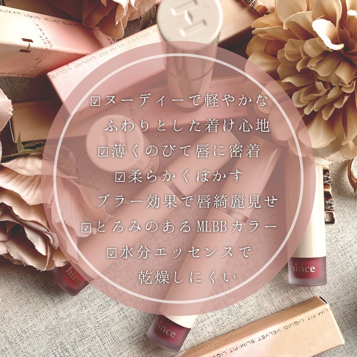 カバーパーフェクション チップコンシーラー/the SAEM/リキッドコンシーラーを使ったクチコミ（3枚目）