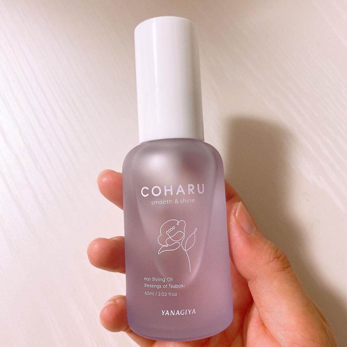 スタイリングオイル<スムース&シャイン>/COHARU/ヘアオイルを使ったクチコミ(3枚目)