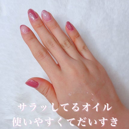 100% Organic Mermaid Oil/Stilla Maris Organic/ボディオイルを使ったクチコミ(4枚目)