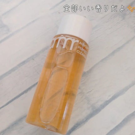 ななみ on LIPS 「@primera.jp様の素敵な商品をご紹介!✨#ビタ..」(9枚目)